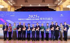 且需要科学规范化出产